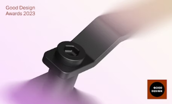 Ручка GAS получает премию Good Design Award 2023