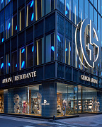 Armani Boutiques