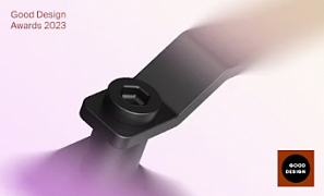 Ручка GAS получает премию Good Design Award 2023